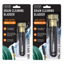 Small + Medium Drain Bladder